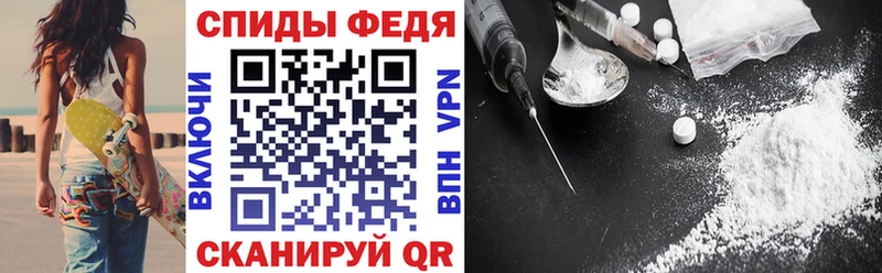 АМФЕТАМИН 98%  ОМГ ОМГ как войти  Орехово-Зуево 