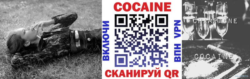 где продают наркотики  Орехово-Зуево  КОКАИН Боливия 
