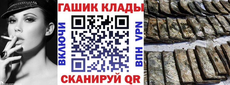 Гашиш Изолятор  дарнет шоп  MEGA ССЫЛКА  Орехово-Зуево 