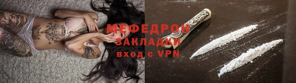 твердый Вяземский