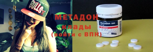 твердый Вяземский