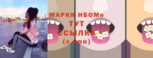 мяу мяу мука Вязники
