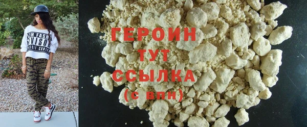 мяу мяу мука Вязники