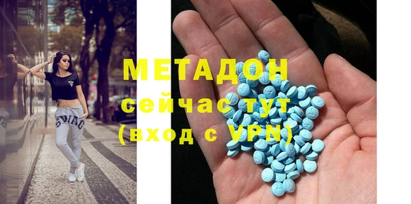 твердый Вяземский