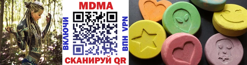 MDMA VHQ  Орехово-Зуево 